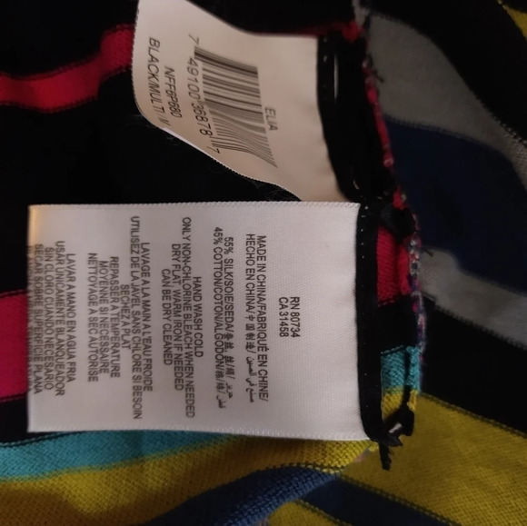 𝅺bcbg Colorful Knitted Dress EUC 💗 - Picture 7 of 9